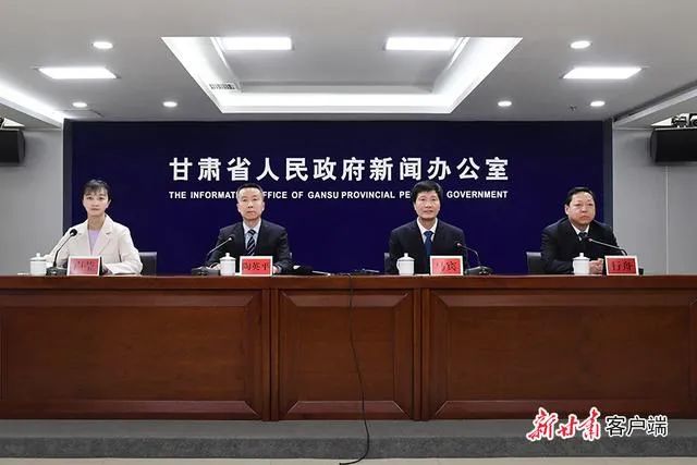甘肅首次立法明確“新能源優(yōu)先入網(wǎng)”！-地大熱能