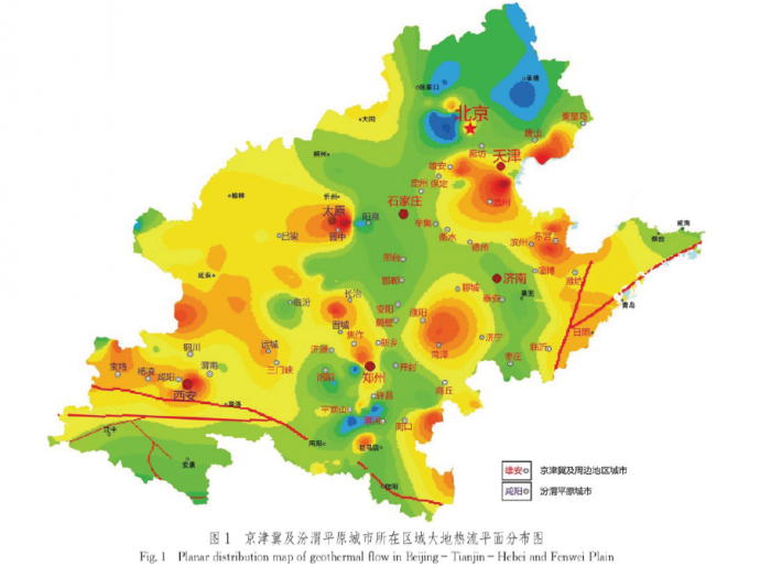 中深層地熱資源勘探開發(fā)技術-地熱資源開發(fā)-地大熱能